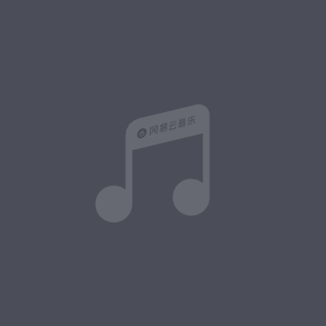 中国唯一一次黑毛时装秀
