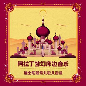 中国唯一一次黑毛时装秀
